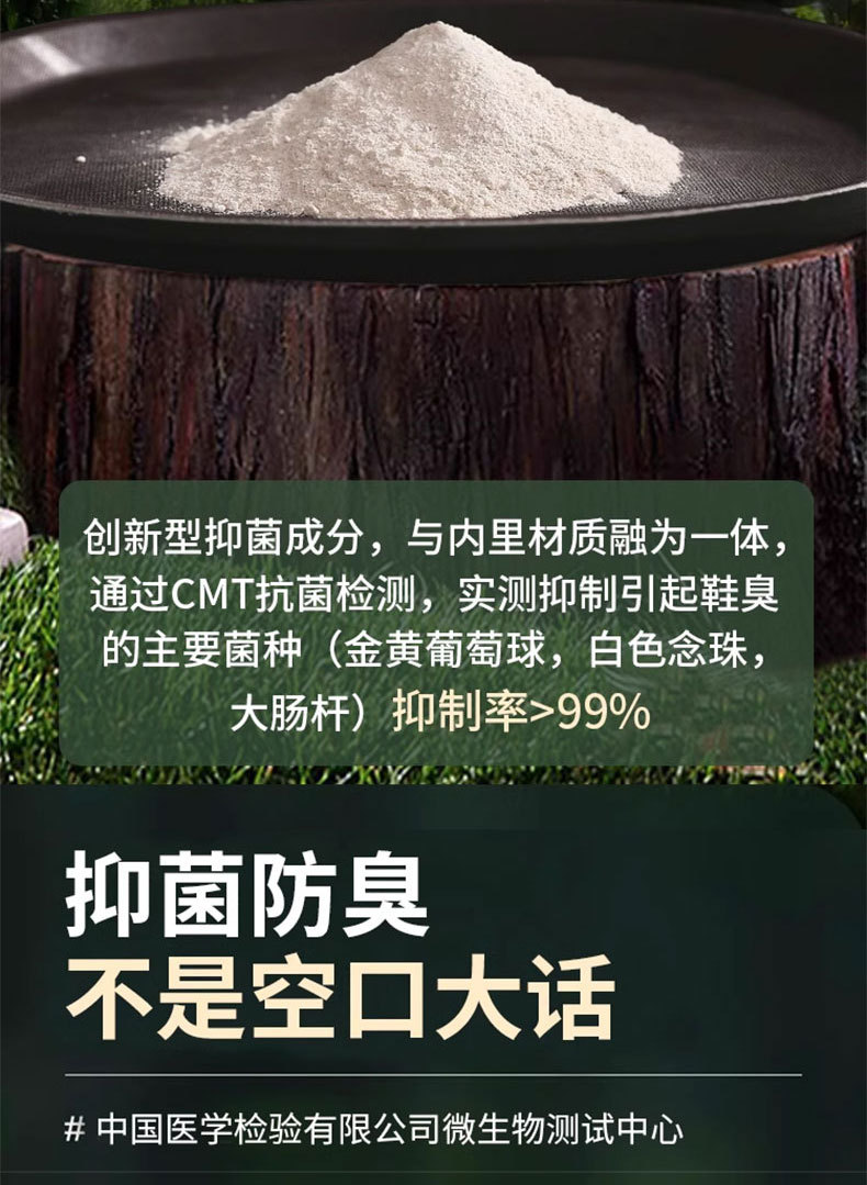 搏峰低帮透气防臭解放鞋男女同款套脚劳保鞋耐磨防滑工地劳动胶鞋详情3