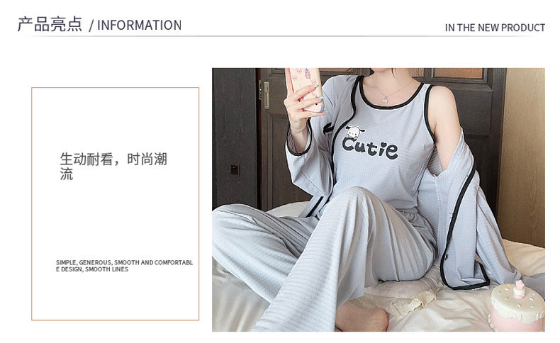 带胸垫睡衣女春秋长袖四件套夏季吊带背心可爱卡通2024新款家居服详情23