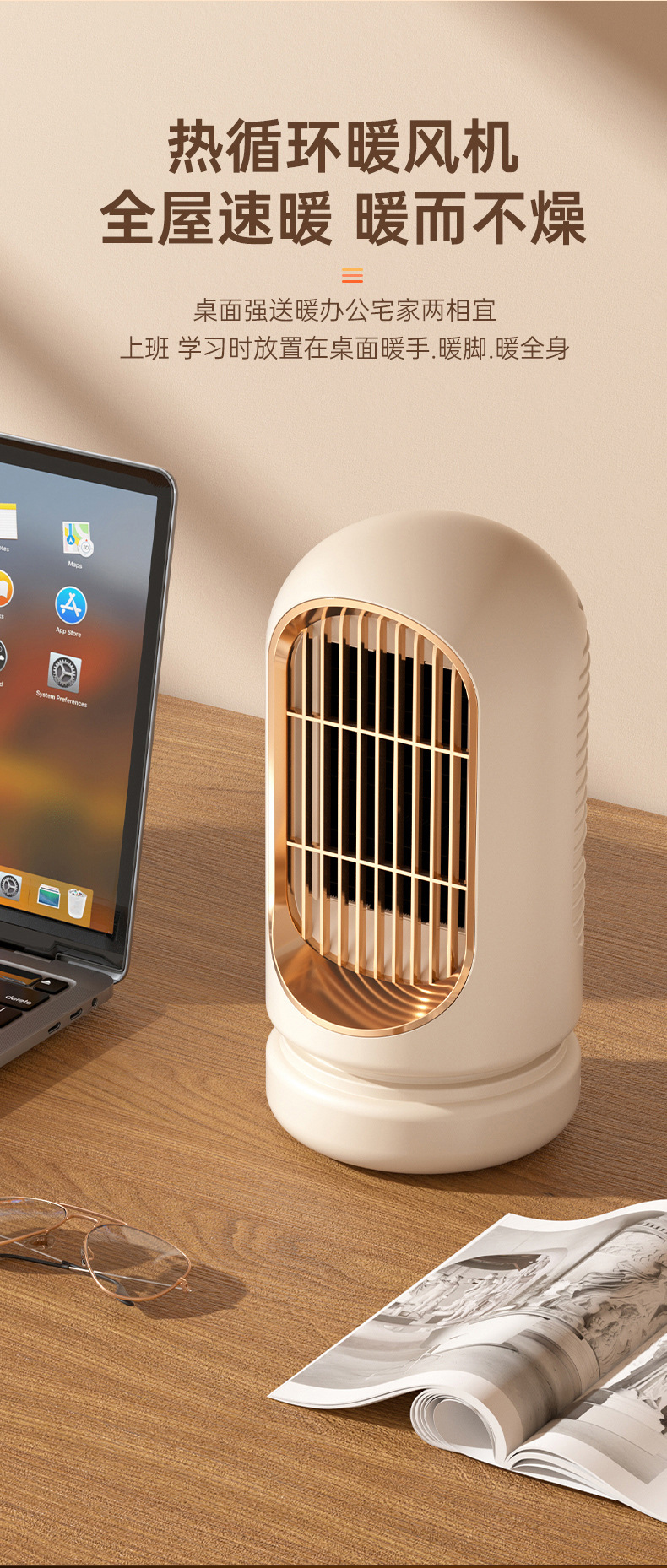 Customized business gift set, logo warm air blower, hand warmer, activity gift, practical souvenirs for customers and employees pic 12