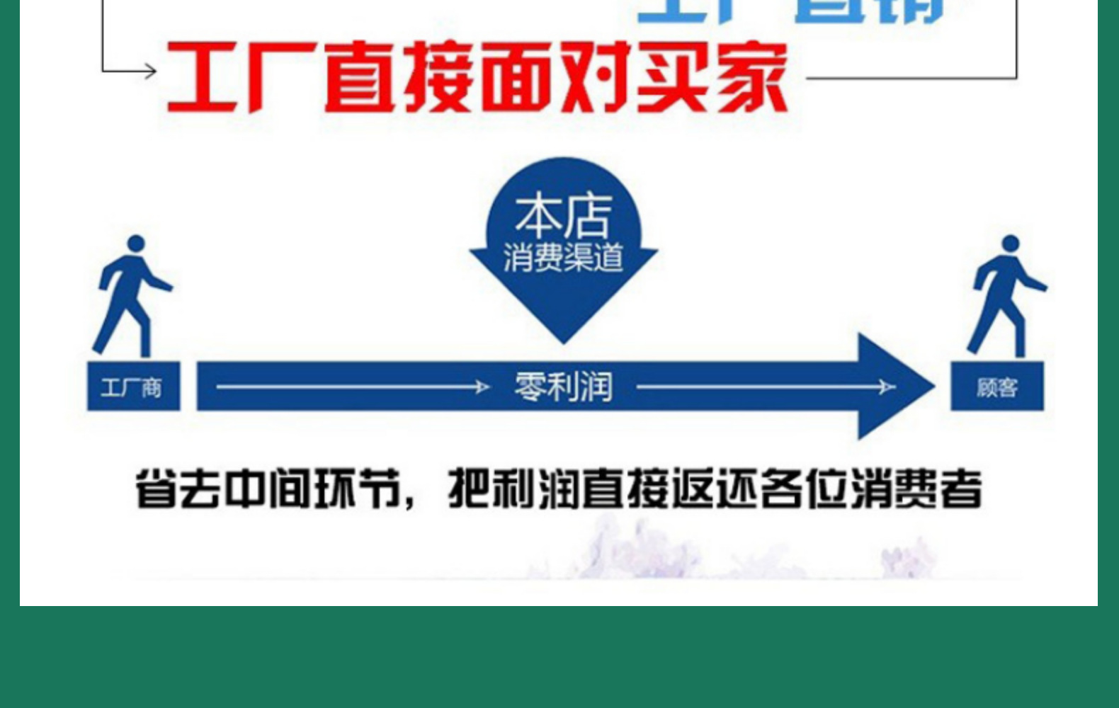 6cm宽加厚透明胶带快递电商大卷打包高粘度封箱米黄开票祝你爆单详情12