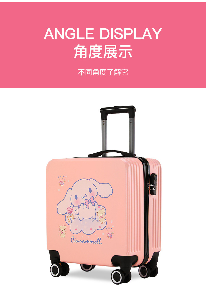 儿童拉杆箱学生密码箱万向轮卡通拉杆箱批发可印logo 行李箱详情12