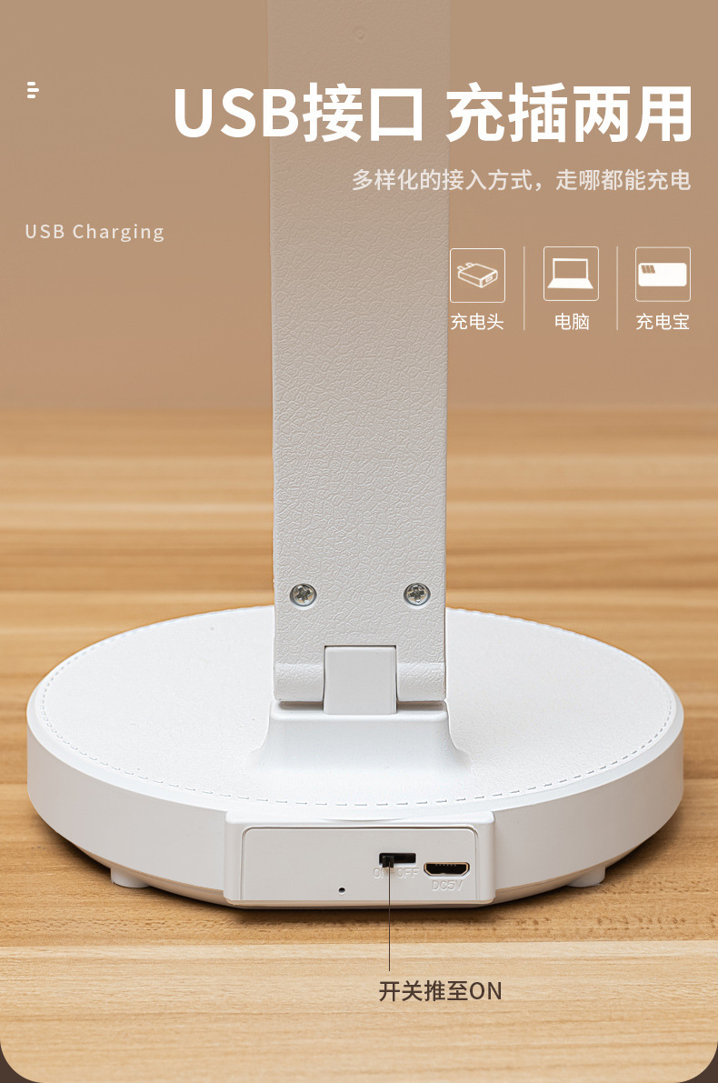 led student study eye-protecting desk lamp, dormitory desk reading folding study lamp, eye-protecting lamp, one-piece consignment pic 14