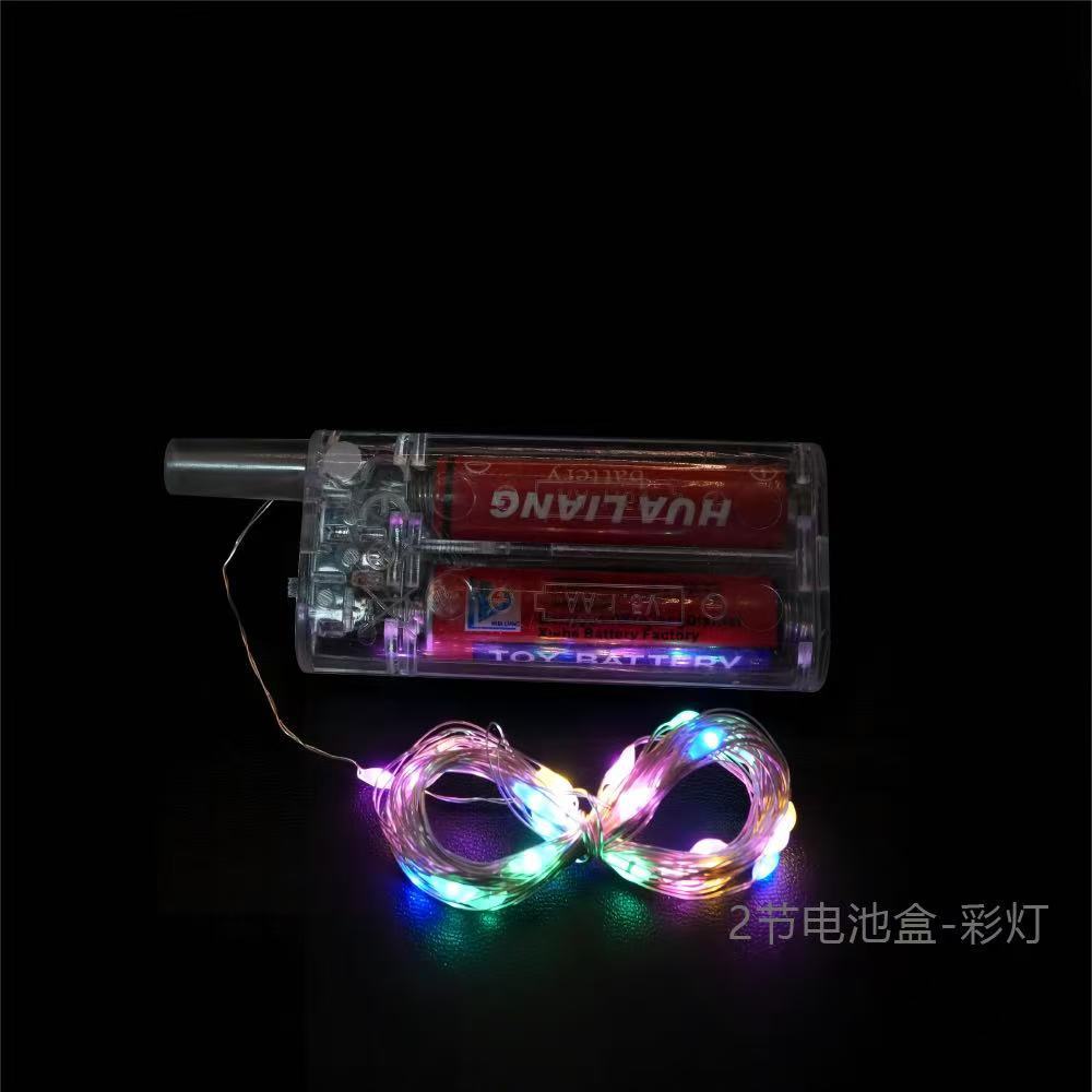 Battery box, led light string, copper wire light string, cake decoration gift box, light strip, Christmas color light, No. 5 battery box pic 9