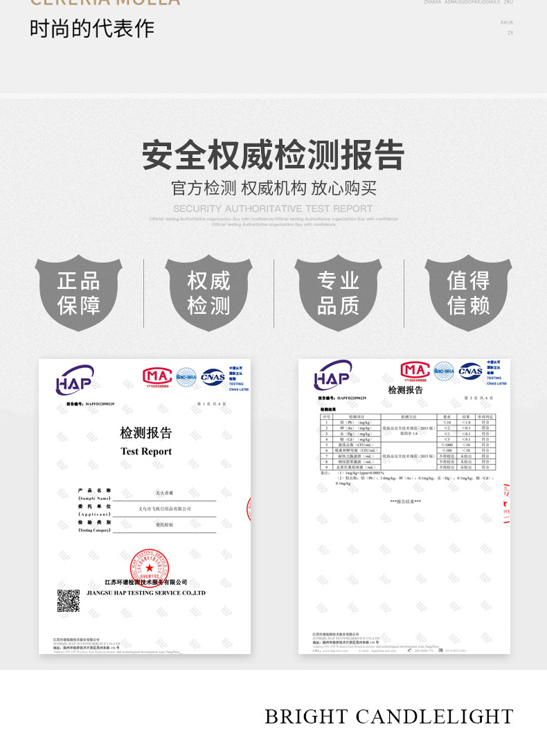 手工金钟罩香薰蜡烛无烟大豆蜡杯蜡伴手礼节日礼物代发香氛扩香详情3