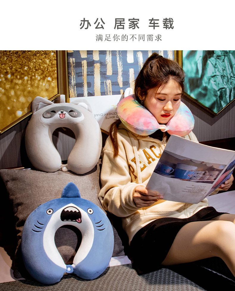 熊猫记忆棉U型枕飞机旅行便携颈枕慢回弹午休护颈枕头加logo批发家纺枕芯类详情13