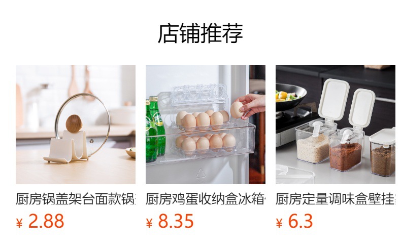便携家用可折叠砧板抗菌迷你辅食切水果旅行野炊户外露营野餐菜板详情2