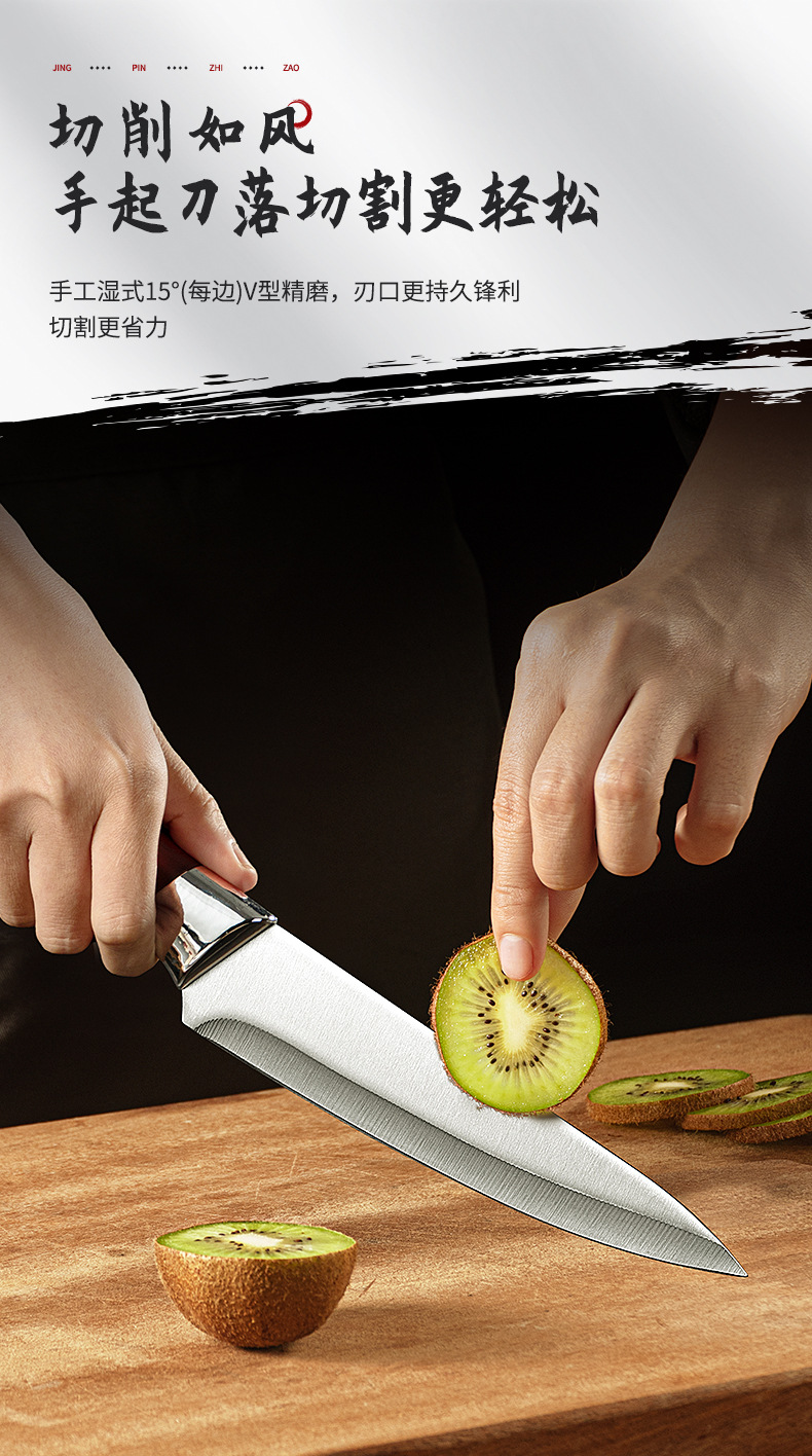 不锈钢剔骨刀杀猪刀分割刀尖刀厨师多用刀屠宰小刀削骨刀割肉刀具详情11