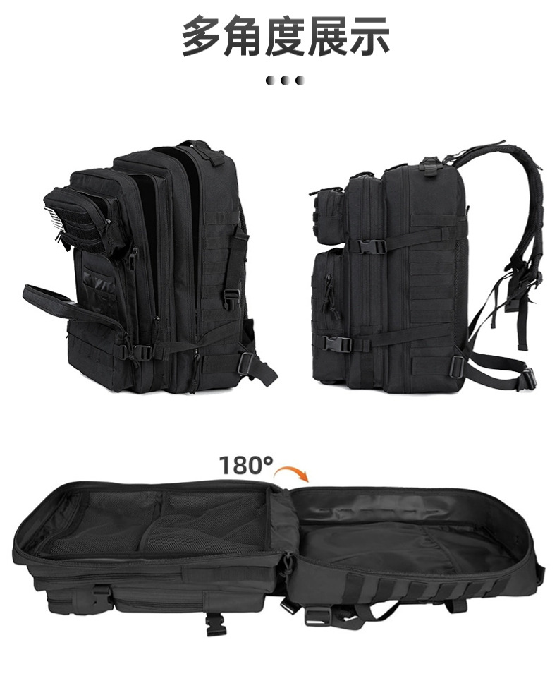 Cross-border Military Enthusiast 3P Tactical Backpack, large-capacity casual hiking backpack, Outdoor Sports Camping Mountaineering bag pic 4