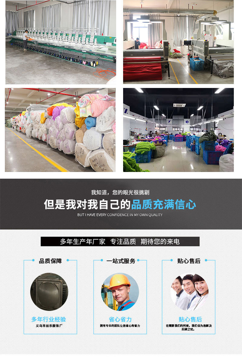 亚马逊热销毛绒头盔拉风套帽摩托车骑行头套装饰品恶魔电摩详情3