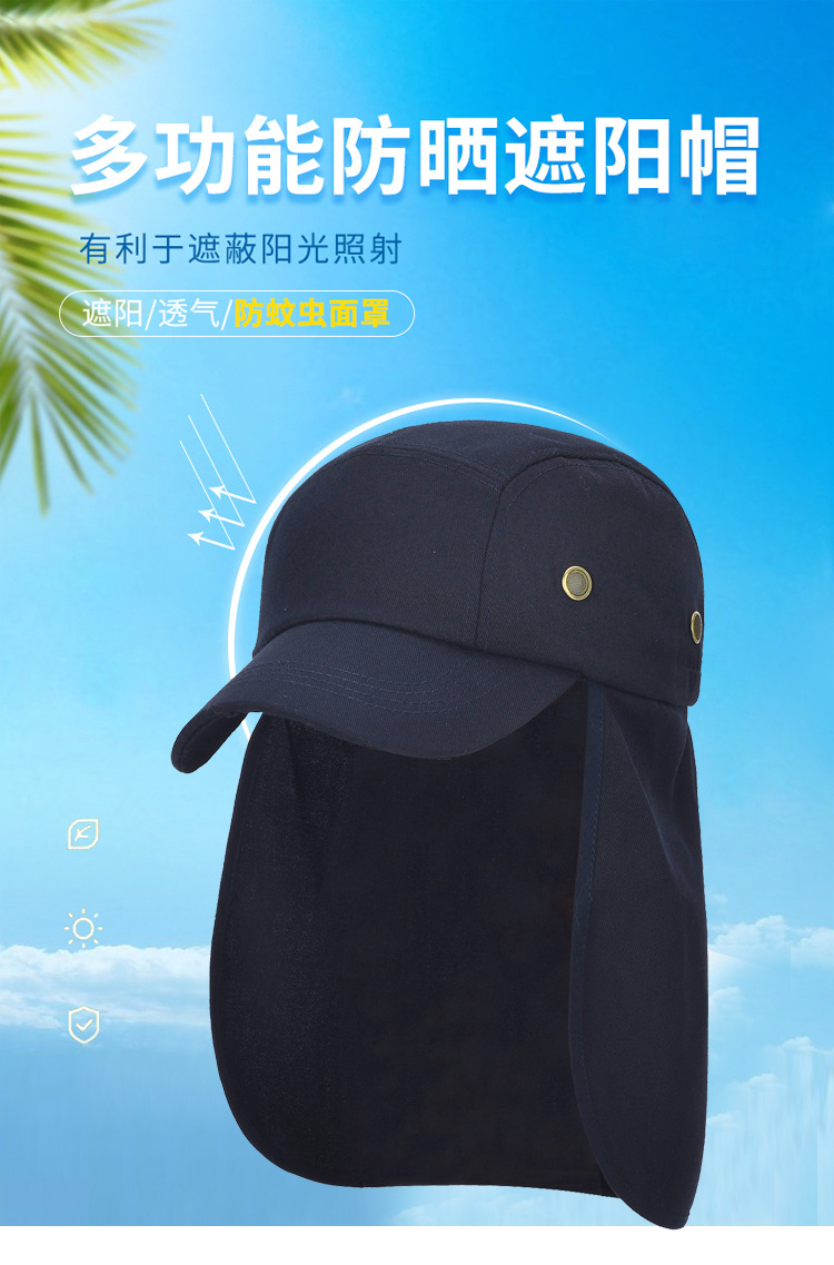 Factory direct sales of spring and summer hats, outdoor travel cycling sun hats, sun-protective fisherman hats, shawls, and custom-made fishing hats pic 2