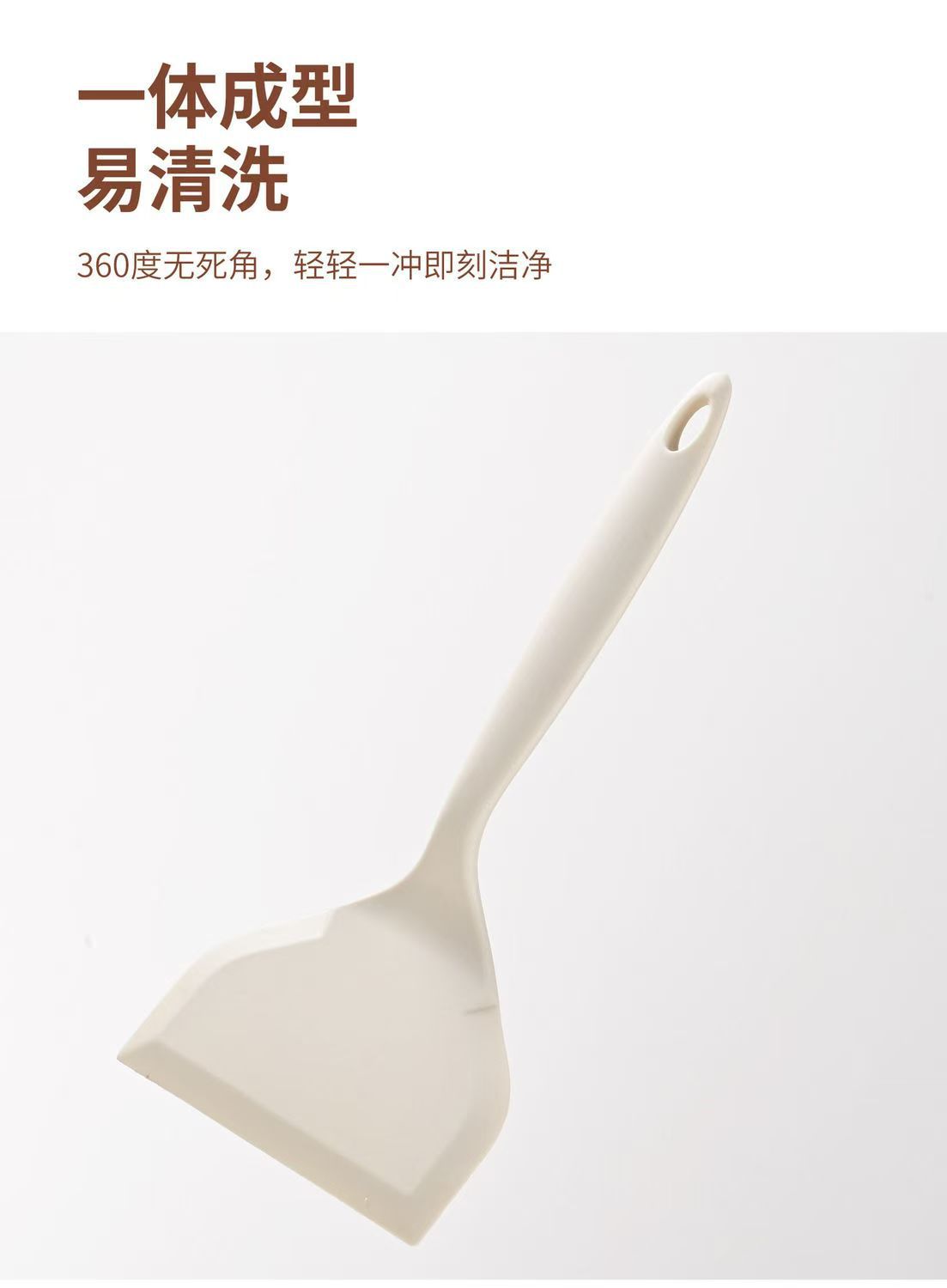 全白防烫硅胶肉子烧铲不粘锅硅胶炒菜铲子家用煎饼烙饼耐高温厨具详情11