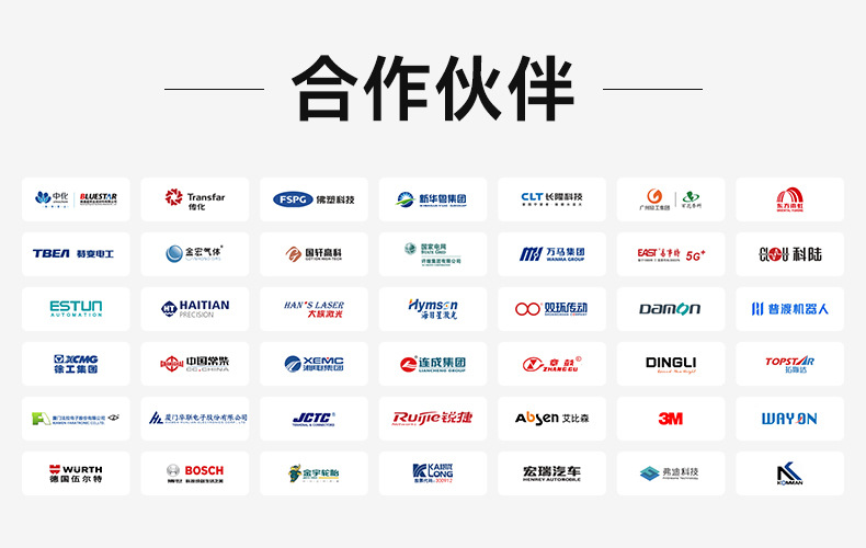 哈曼无线蓝牙音箱超重音琉璃四代蓝牙音响立体环绕氛围灯光礼品详情21