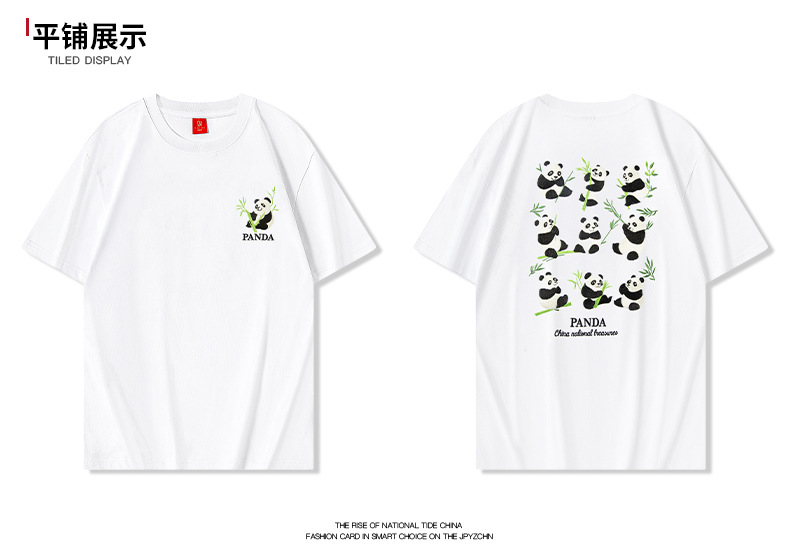 New Chinese-style national trend panda dumpling bamboo leaf embroidered T-shirt, loose round-neck half-sleeved top pic 15