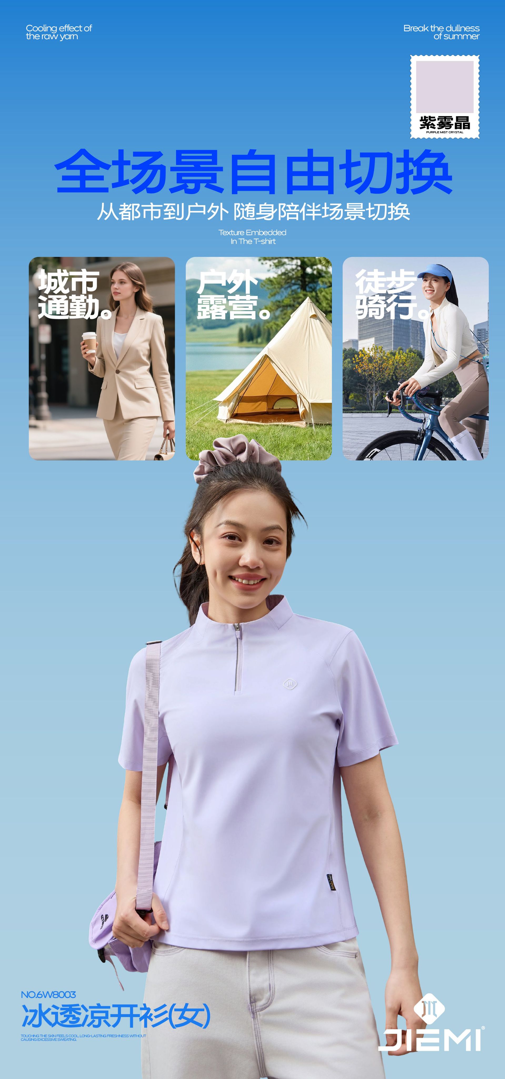 Summer 26 short-sleeved half-zipper slimming yoga top for women, breathable and quick-drying T-shirt, outdoor sports 800 pic 13