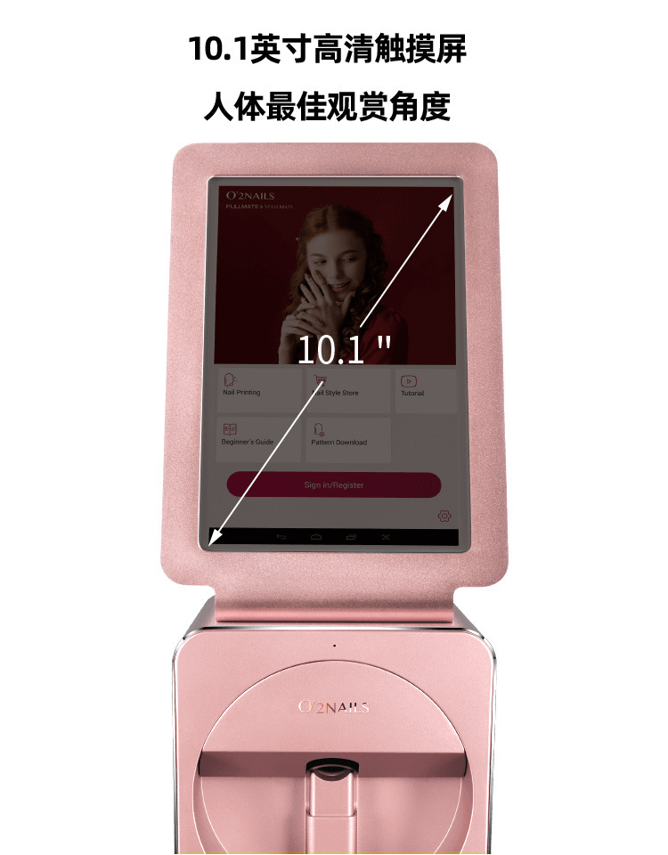 O2NAILS美甲彩绘机智能3D美甲打印机大型高端机器美甲店全自动V12详情5