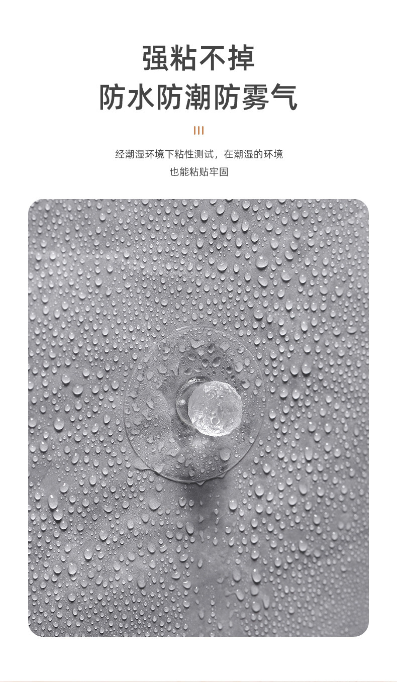 Transparent crystal traceless handle, no need for drilling, adhesive sliding door, drawer, wardrobe, new Chinese-style round ball handle pic 7