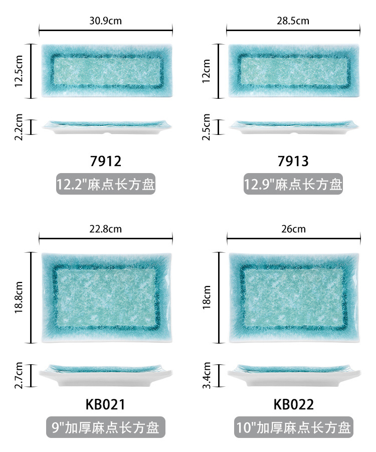 New imitation porcelain KB blue brick pattern melamine tableware factory direct sales melamine tableware pic 13