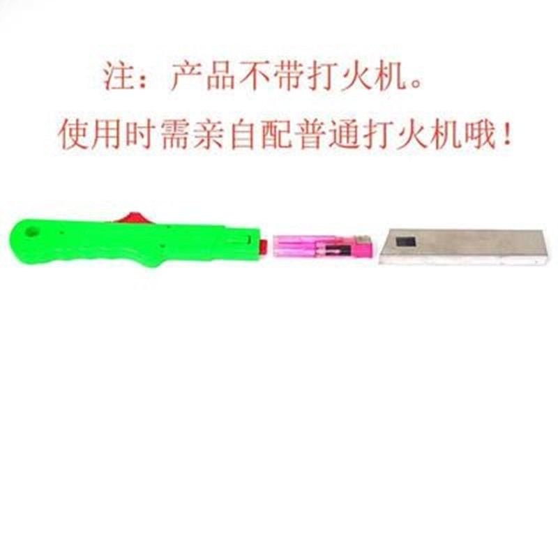 火机支架加长点煤气灶加长杆打火机延长器长手柄点火器点火棒详情4