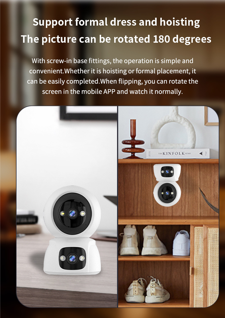 跨境双镜头监控摄像头全景夜视高清家用无线WiFi摄像机联动摇头机详情35