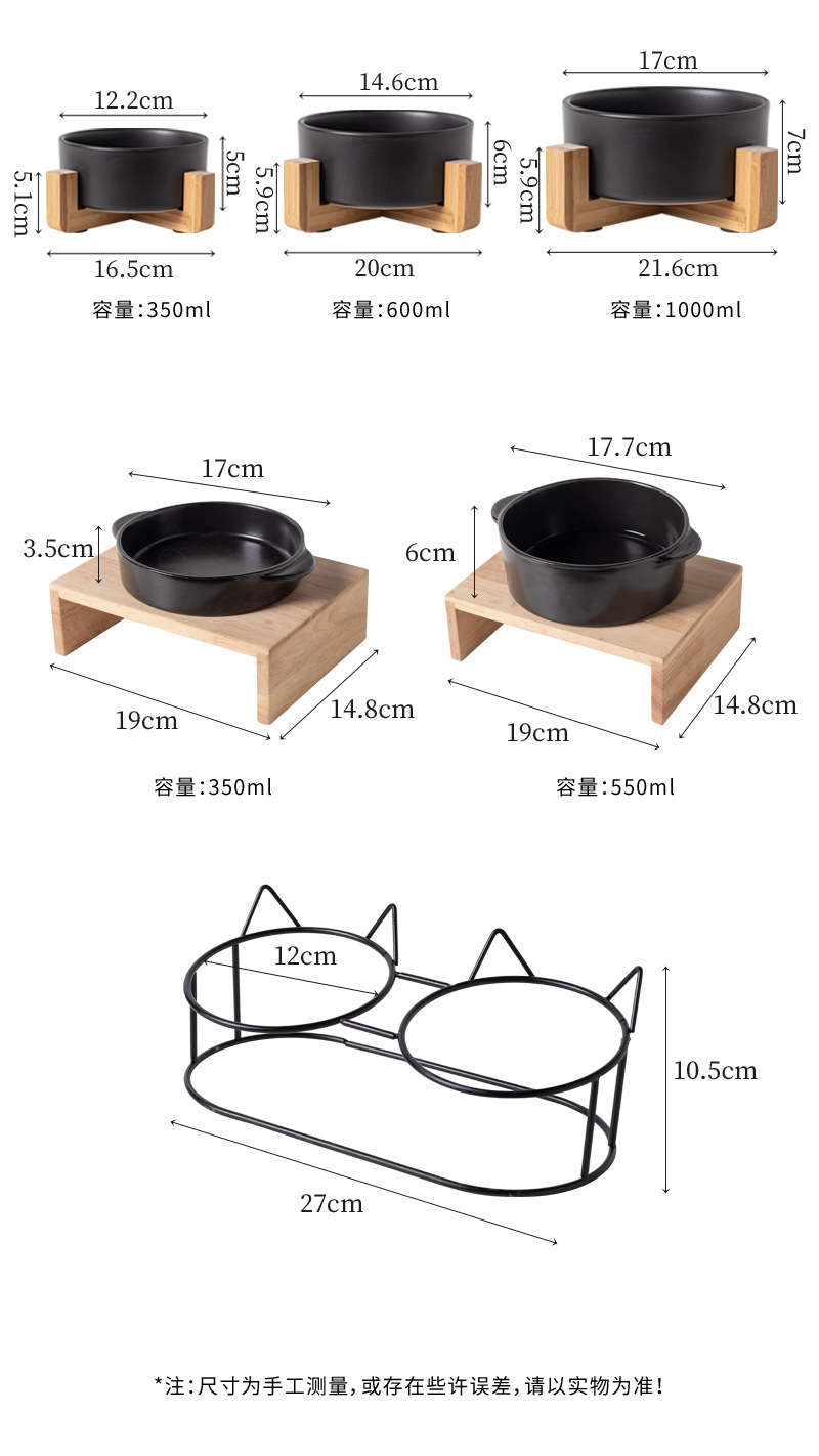Customized black cat bowl, ceramic drinking bowl, double-bowl ceramic food bowl, dog bowl, cat wooden frame bowl, anti-knock pet bowl pic 12