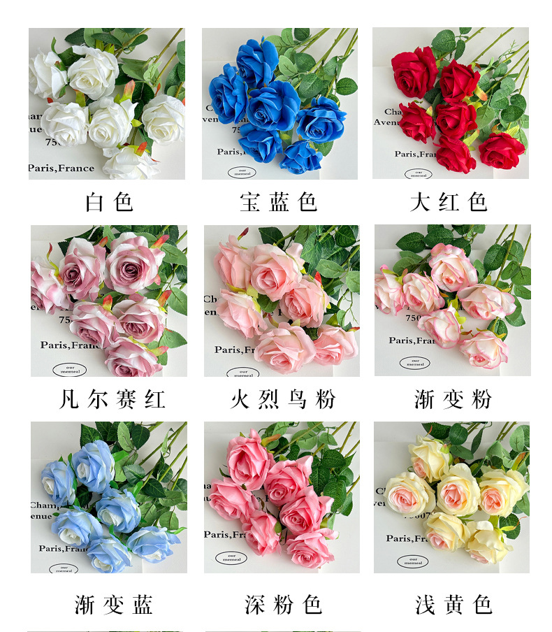 玫瑰仿真花碎冰蓝玫瑰家居客厅装饰情人节假花婚礼堂布置厂家批发详情4