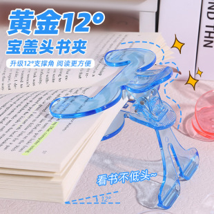 恐龙手摇卷笔刀儿童卡通削笔器学生高颜值转笔刀自动进铅学习文具详情3