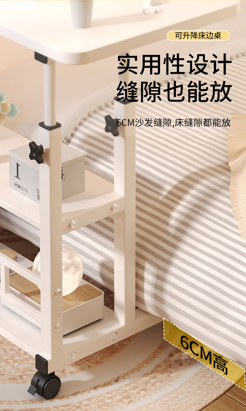 Bedside table, simple and portable small table, bedroom home student desk, simple height-adjustable dormitory lazy computer desk pic 6