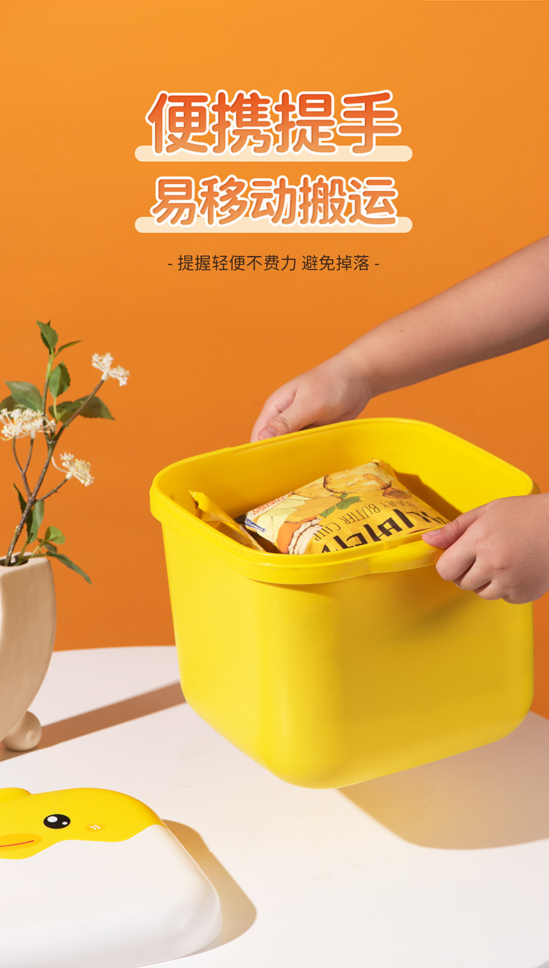 卡通儿童收纳凳多功能零食玩具储物凳家用塑料宝宝破壳鸡换鞋凳详情6