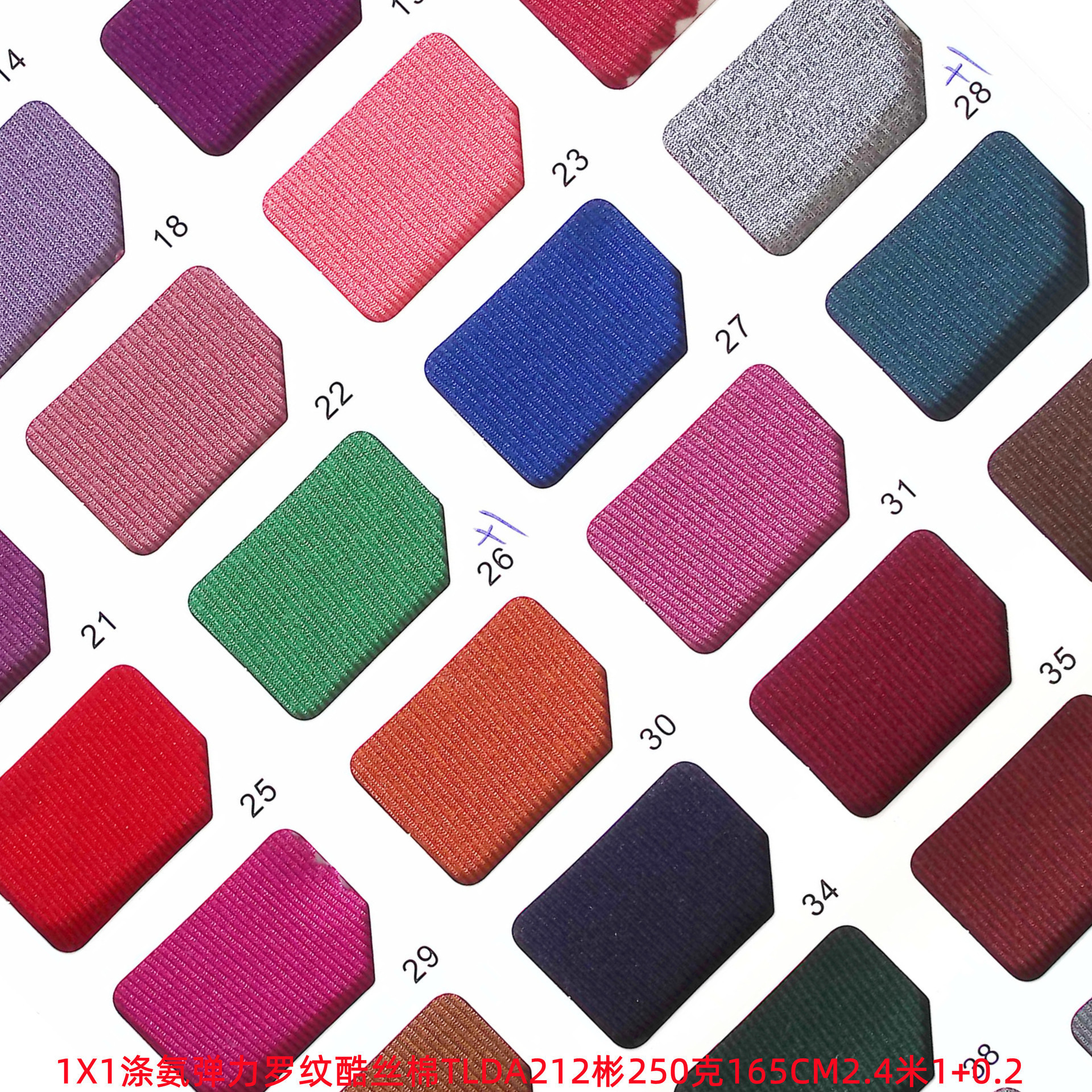 Polyester and ammonia ribbed fabric in stock: 1X1 ribbed, 2X2 textured, 5X2 ribbed, 4X3, 2X1, 8X5, 8X3, 8X4 elastic stripes pic 54