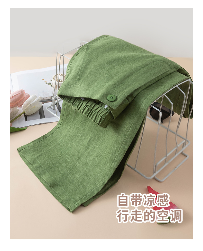 女士休闲裤纯亚麻裤子女夏季薄款阔腿裤女2025新款高腰垂感直筒裤详情30