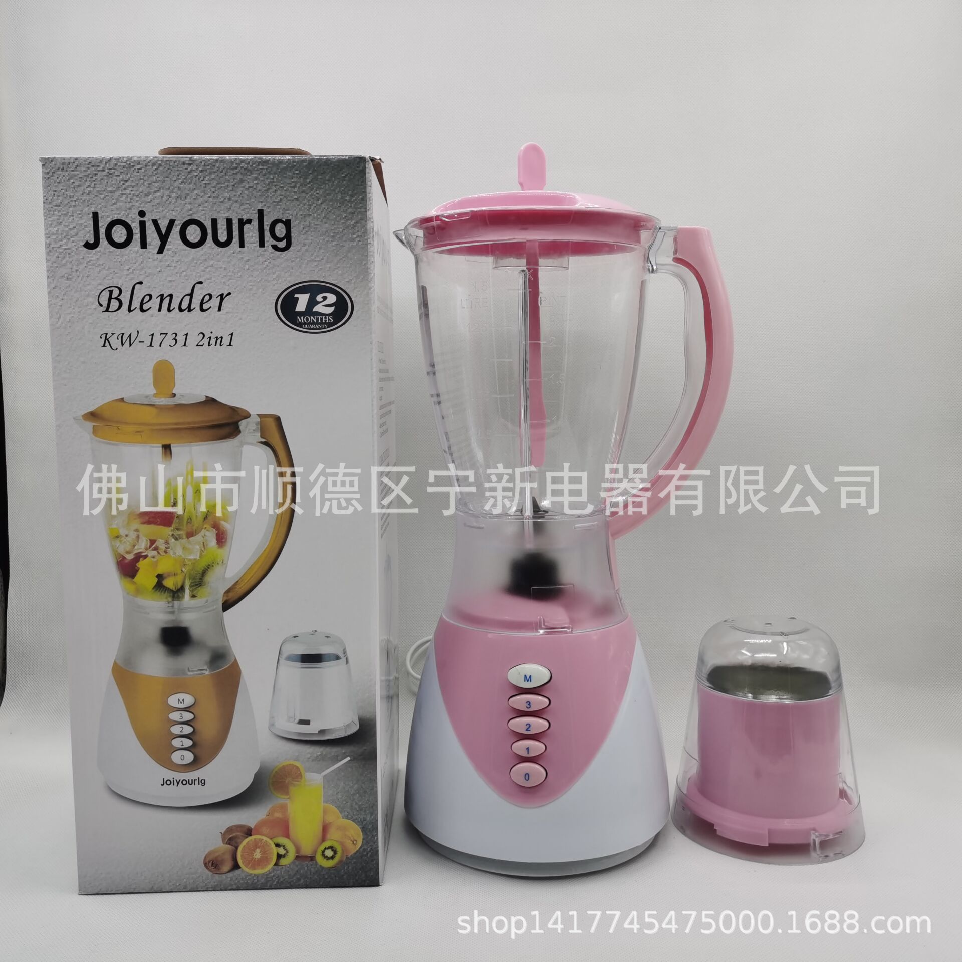 Factory direct sales of English juicer Y66 glass cup food blender, two-in-one health cooking machine and grinder pic 44