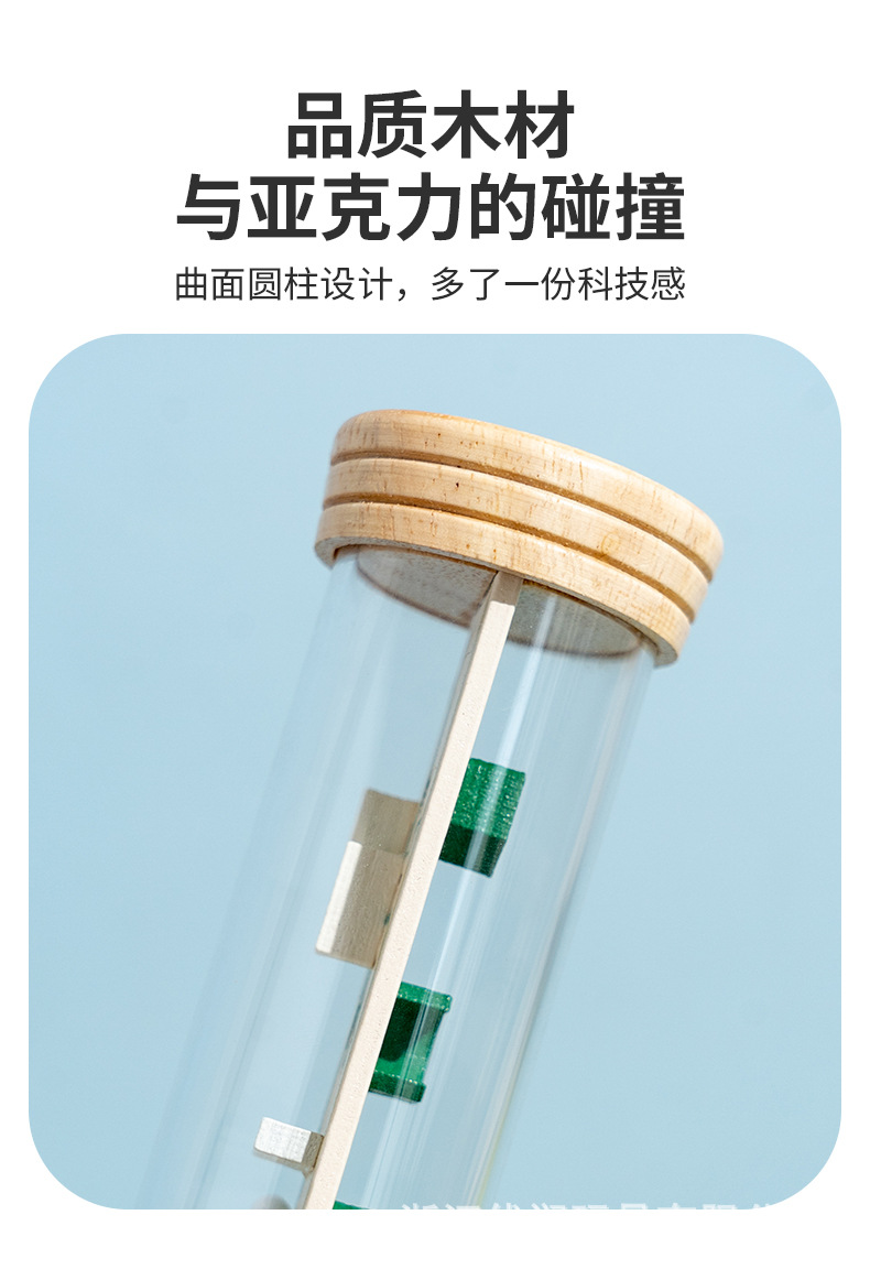 跨境平衡走珠迷宫蒙氏启蒙幼儿园小玩具礼物婴幼儿0-3岁益智玩具详情8