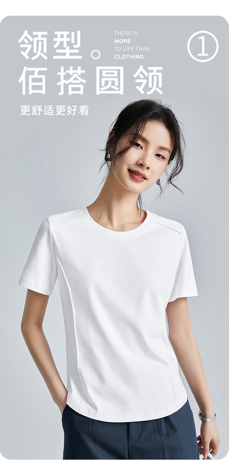 The same style of white short-sleeved off-the-shoulder T-shirt for women in the mall, 25 summer mercerized cotton round-neck base layer T-shirt, half-sleeved pic 17
