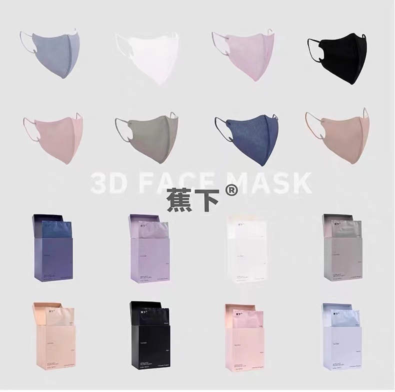 蕉下3D立体口罩高定版一次性高颜值显脸小夏薄款透气防晒防护面罩详情11
