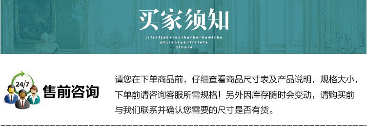 欧美跨境轻奢 夸张花朵开口窗帘绑带个性窗帘扣简约金属蝴蝶批发详情18