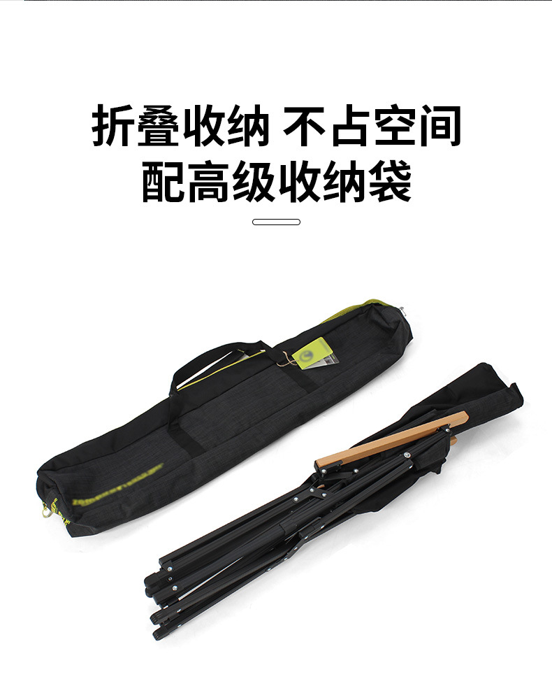 野营折叠椅户外折叠椅子高背露营椅子沙滩折叠躺椅海狗椅详情5