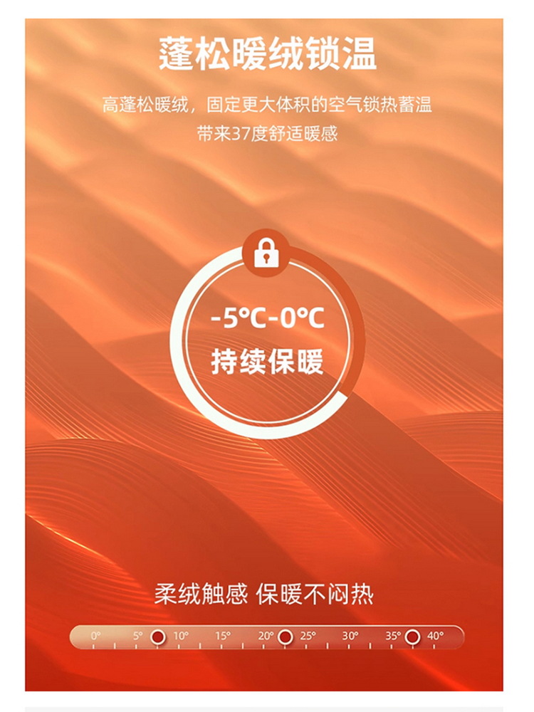 Northeast Harbin cold-proof and warm down jacket for women, super thick, Mohe travel equipment, knee-length overcoat coat for men pic 8