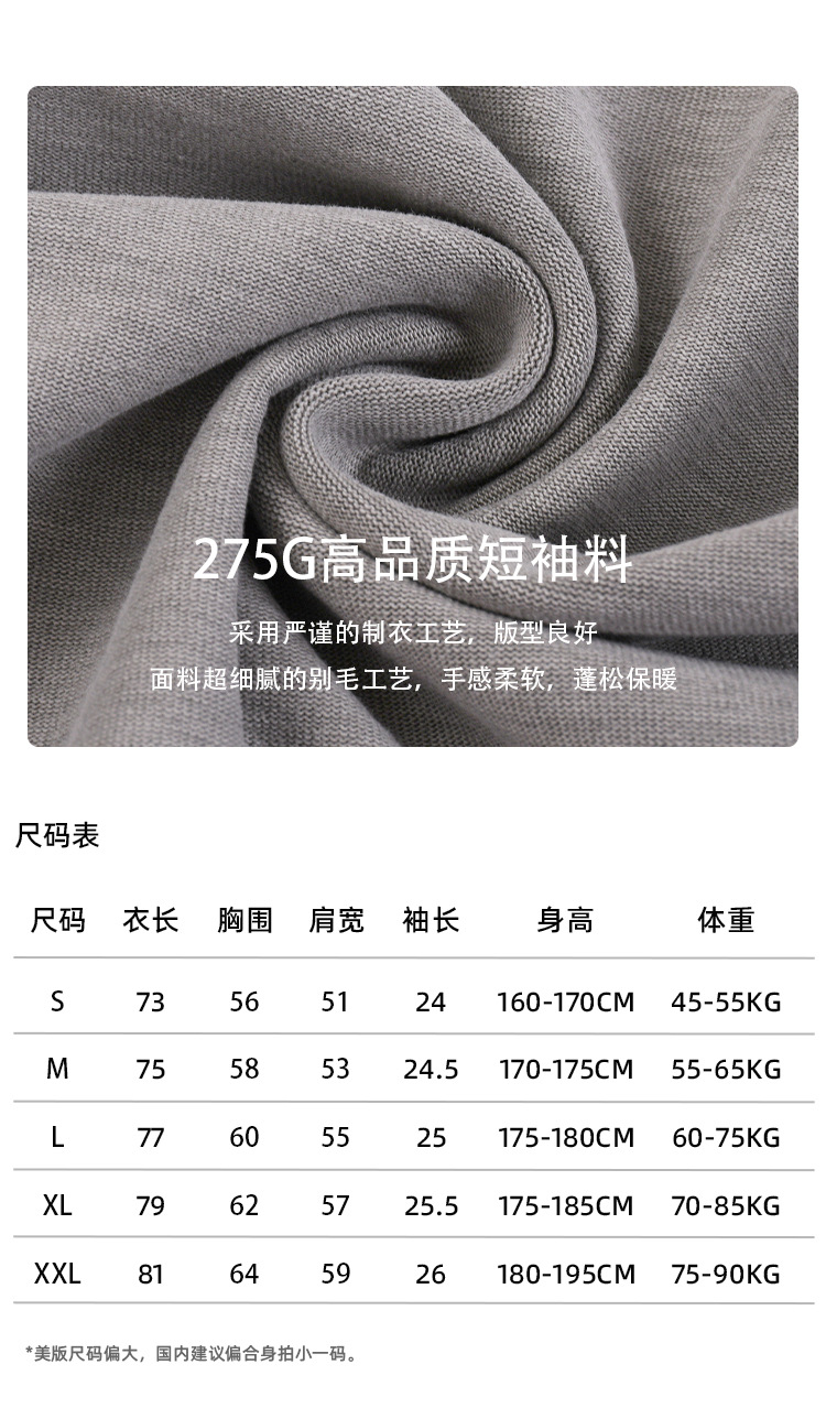 CKX2025 Summer American High Street vintage Torn loose Distressed short-sleeved washable T-shirt for men pic 9