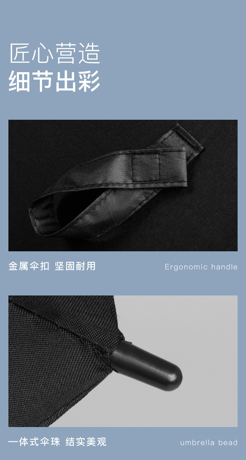 雨伞自动大号男士直杆长柄伞批发弯柄高尔夫伞印刷logo礼品广告伞详情15