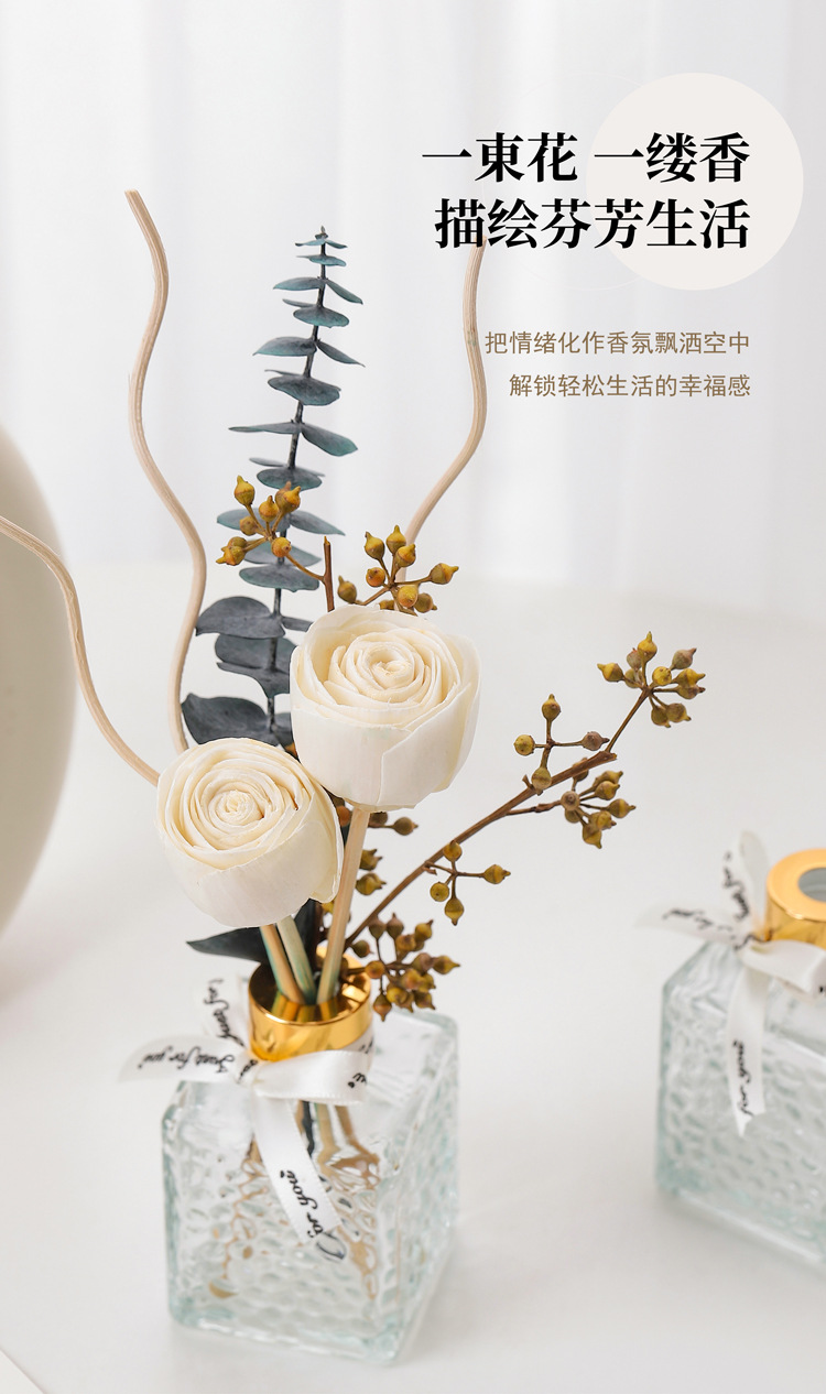Eternal flower flameless aromatherapy, home indoor aromatherapy essential oil, high-end homestay bedroom dried flower bouquet aromatherapy decoration pic 2
