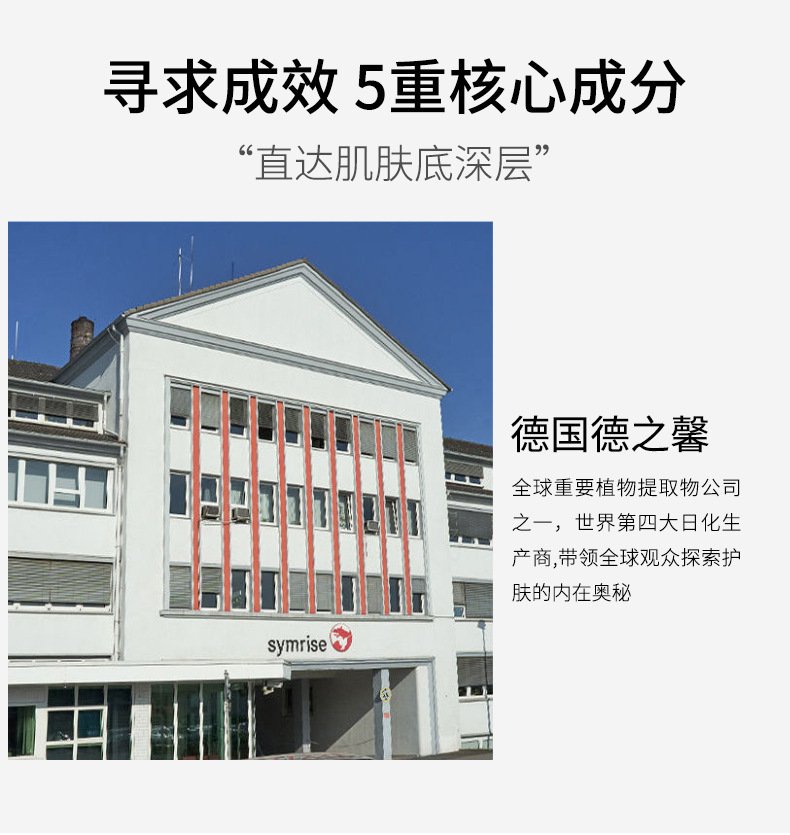 依漾山茶花氨基酸洁净洗面奶女生深层清洁泡沫温和控油洁面乳批发详情27