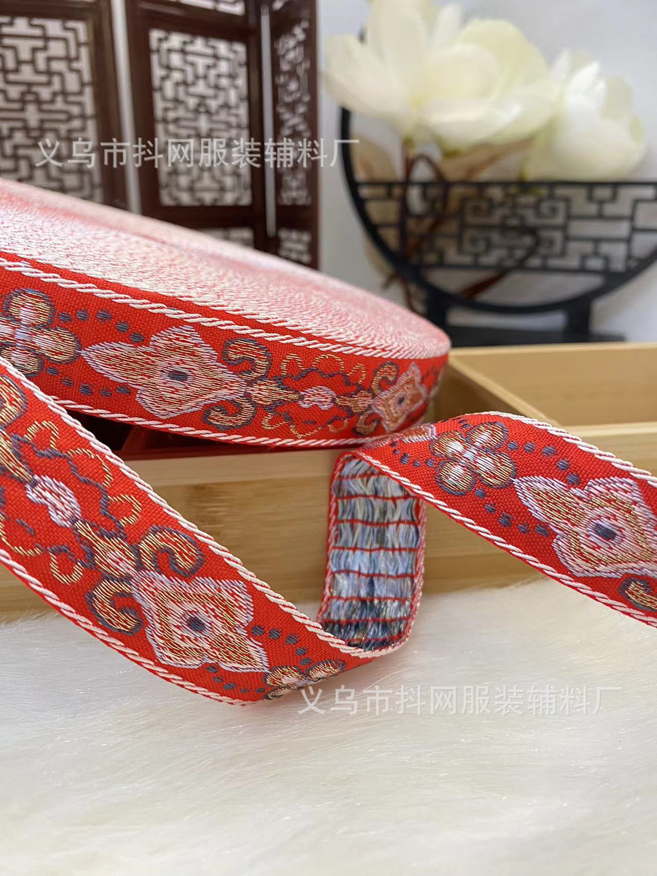 2.3-3.2cm大红新年喜庆提花刺绣织带民族风新中式婚服辅料批发详情16
