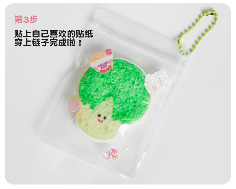 火锅泡泡捏捏画儿童diy手工涂色画3D挂件解压幼儿园过家家玩具详情18