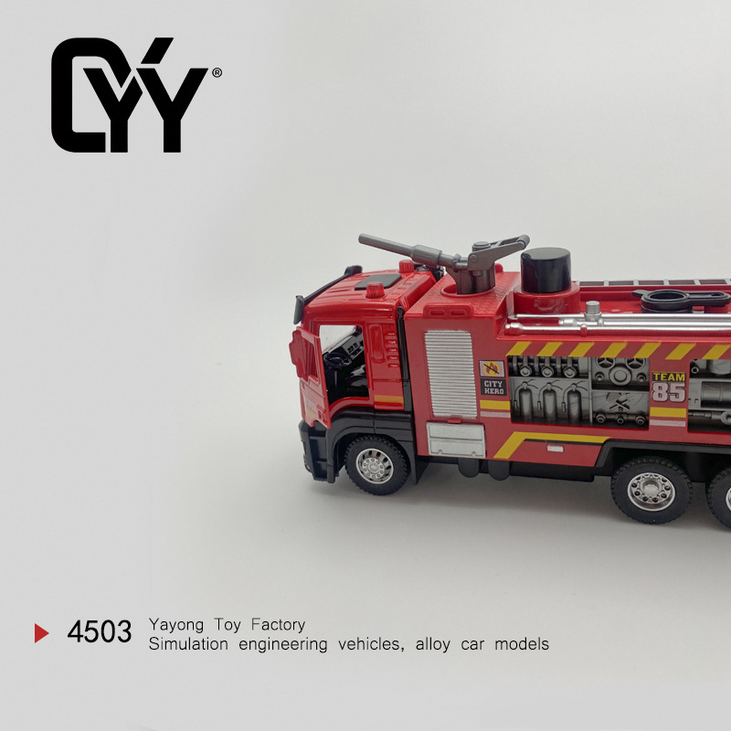 Large alloy fire engine, toy car, boys and children's water spray and sprinkler simulation ladder, rescue vehicle model, engineering vehicle pic 6