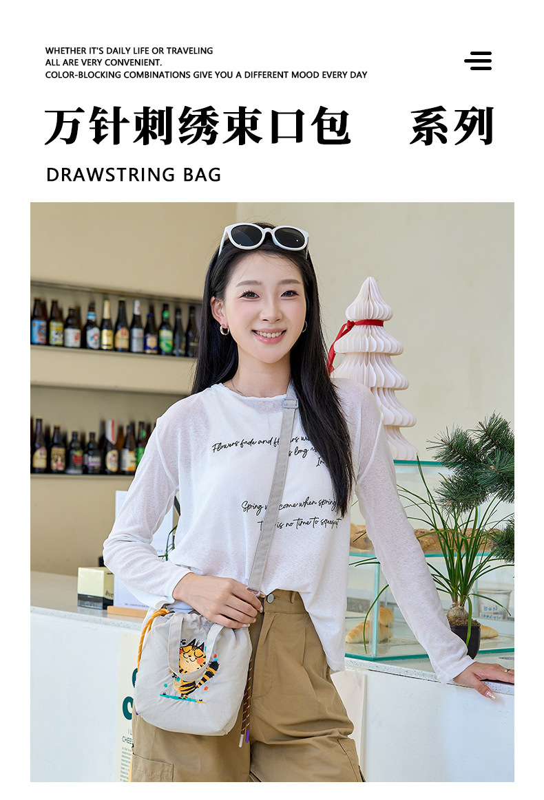 A new Korean summer stylish hand-held crossbody phone bag, waterproof casual fabric bag, lightweight, simple and versatile single-shoulder bag pic 1