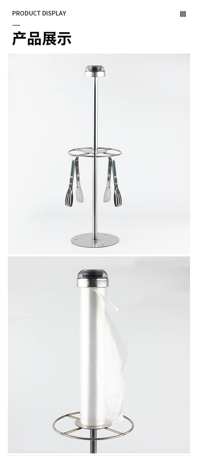 Supermarket pork stand continuous roll bag support, meat clip hanging rack, stainless steel metal thickened hand-torn shopping bag display stand, fresh food countertop plastic bag hanging support, store meat stall hand-torn bag storage rack, supermarket simple storage hanging rod pic 5