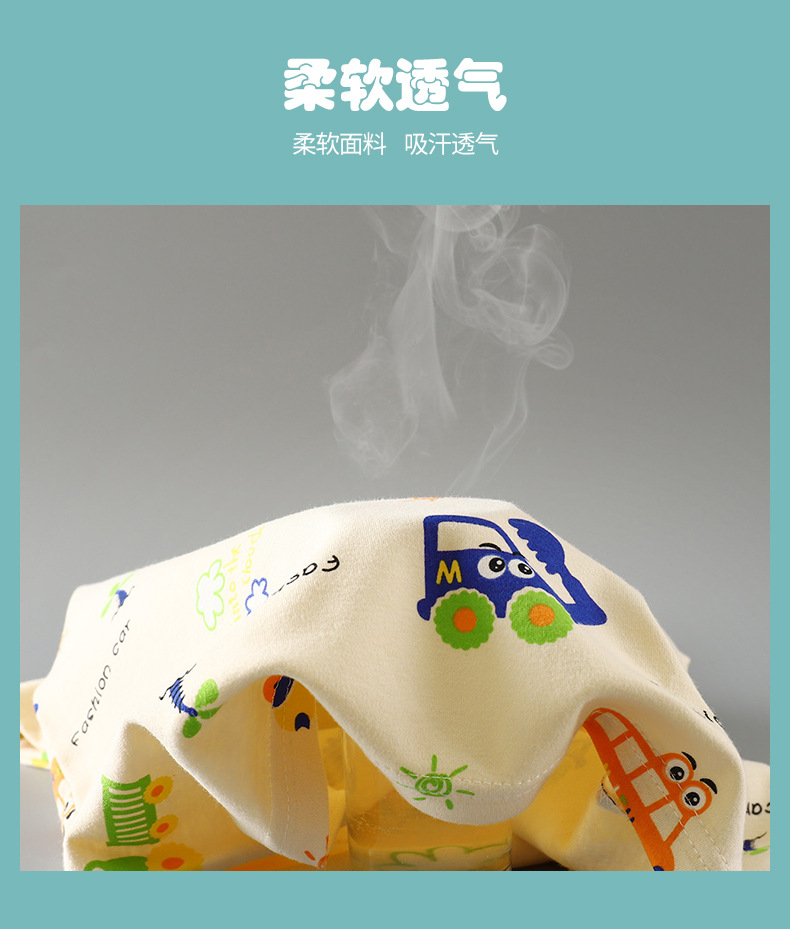 详情5.jpg