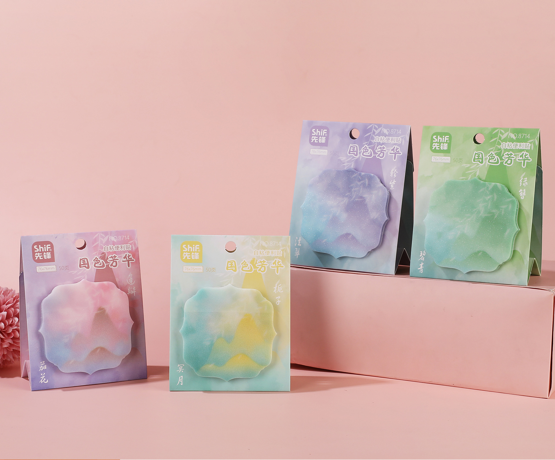 Pioneer 8714 reveals a three-dimensional sticky note book with Chinese style color collision, tear-off message sticky note book, and student memo book pic 8