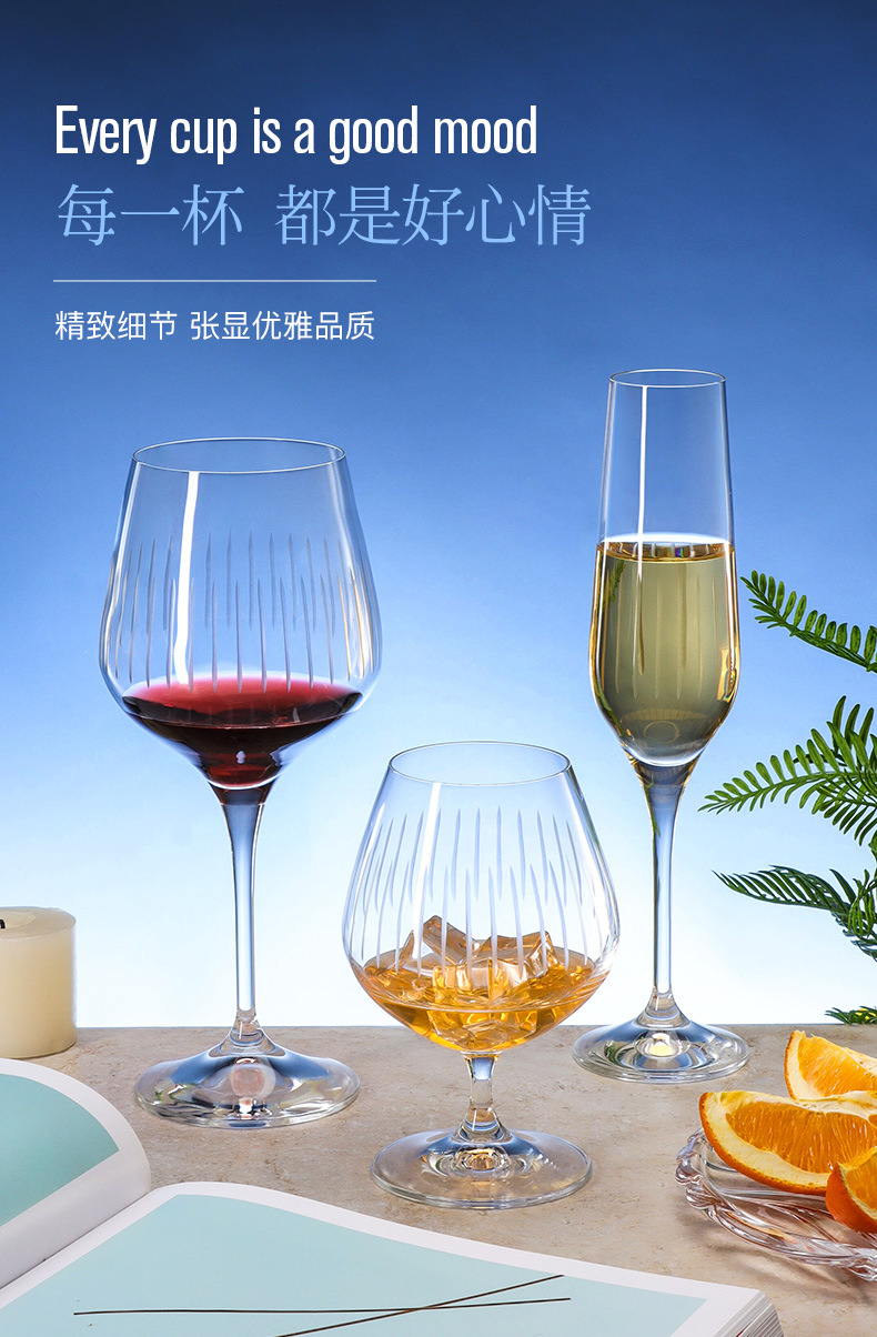 捷克进口手工雕刻水晶杯红酒杯竖条纹高档水杯威士忌杯高脚杯批发详情7