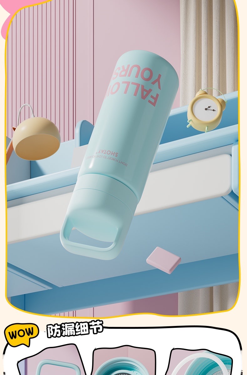 尚泰保温杯男女学生流行2025高颜值新款316L便携保温滤茶杯500ML详情9